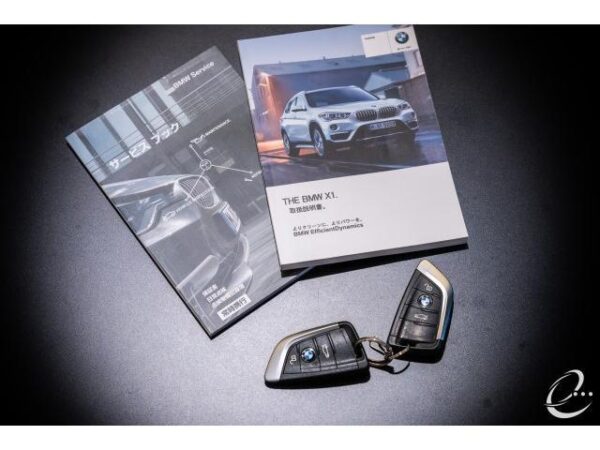 Ref:AUX-19418897 BMW X1 2016 - Image 5
