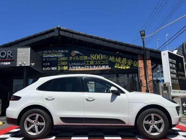 Ref:AUX-19420341 PORSCHE MACAN 2015 - Image 8