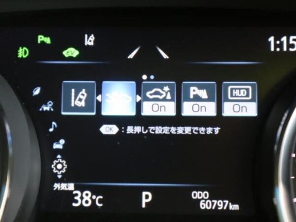 Ref:AUX-19425690 TOYOTA CAMRY 2019 - Image 5