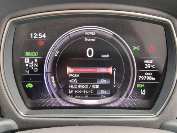 Ref:AUX-19427757 LEXUS LS 2018 - Image 12
