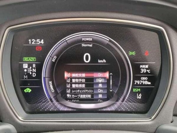 Ref:AUX-19427757 LEXUS LS 2018 - Image 13