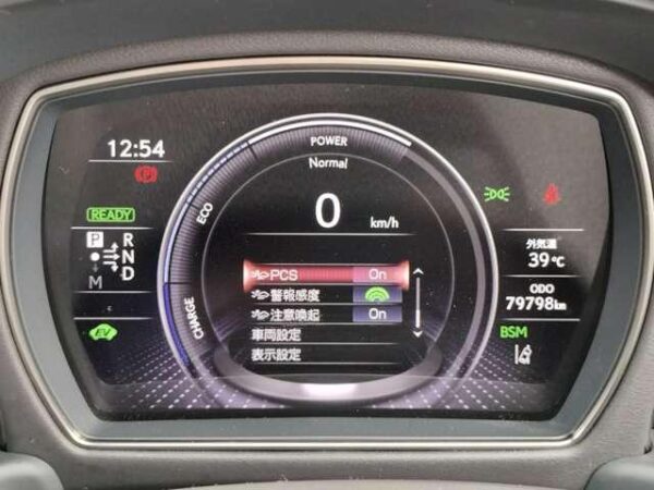 Ref:AUX-19427757 LEXUS LS 2018 - Image 14
