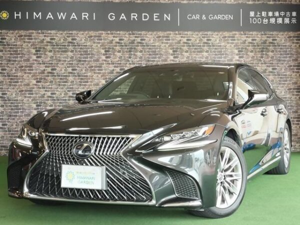 Ref:AUX-19427757 LEXUS LS 2018 - Image 15