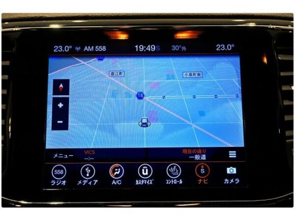Ref:AUX-19429959 CHRYSLER JEEP JEEP GRAND CHEROKEE 2020 - Image 8