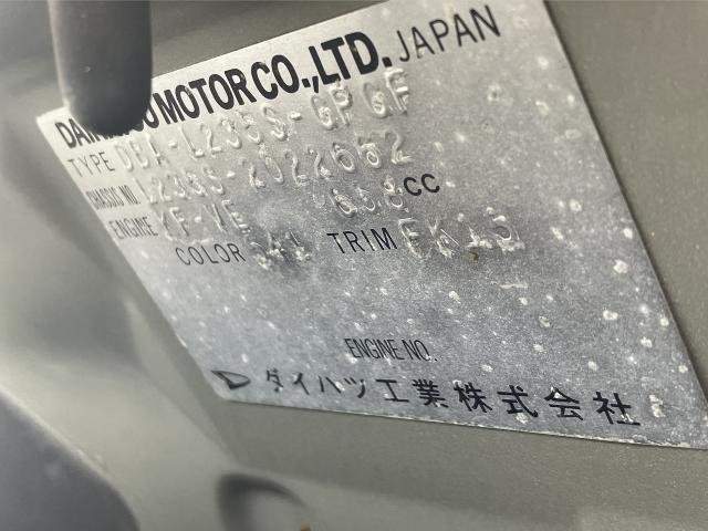 Ref:AUX-19430330 DAIHATSU ESSE 2010 - Image 20