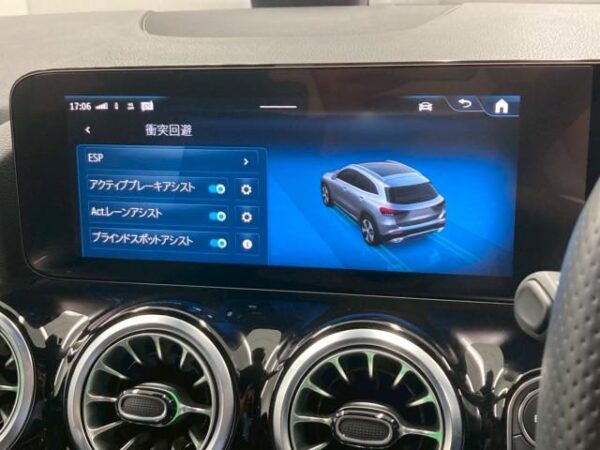 Ref:AUX-19433862 MERCEDES BENZ GLA-CLASS 2024 - Image 11
