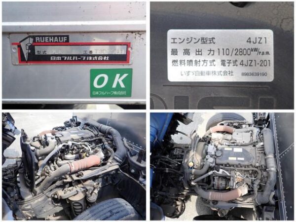 Ref:AUX-19433864 ISUZU ELF TRUCK 2019 - Image 9