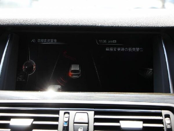 Ref:AUX-19433914 BMW 5 SERIES 2016 - Image 7