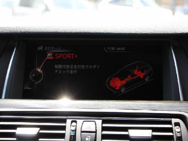 Ref:AUX-19433914 BMW 5 SERIES 2016 - Image 10