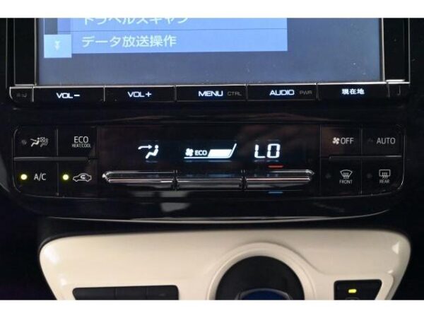 Ref:AUX-19434000 TOYOTA PRIUS 2015 - Image 19