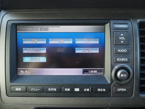 Ref:AUX-19434179 HONDA CROSS ROAD 2010 - Image 9