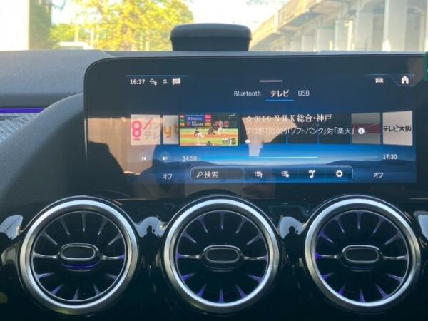 Ref:AUX-19437664 MERCEDES BENZ GLA-CLASS 2025 - Image 19