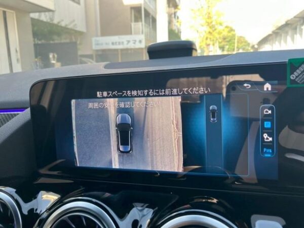Ref:AUX-19437664 MERCEDES BENZ GLA-CLASS 2025 - Image 20