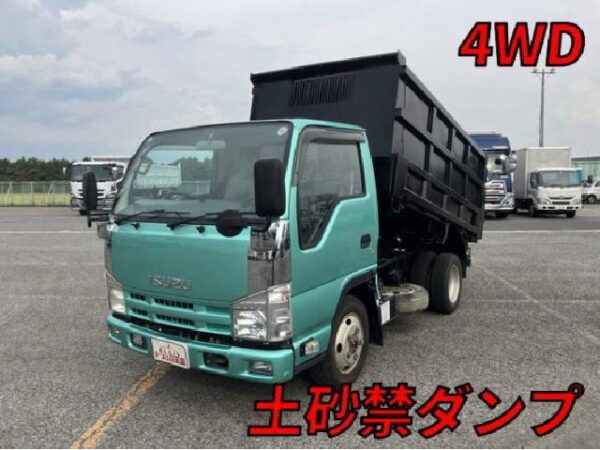 Ref:AUX-19441077 ISUZU ELF TRUCK 2014 - Image 10
