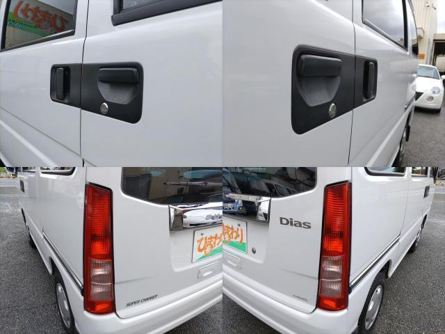 Ref:AUX-19441563 SUBARU SAMBAR VAN 2010 14 Ref:AUX-19441563 SUBARU SAMBAR VAN 2010 - Image 14