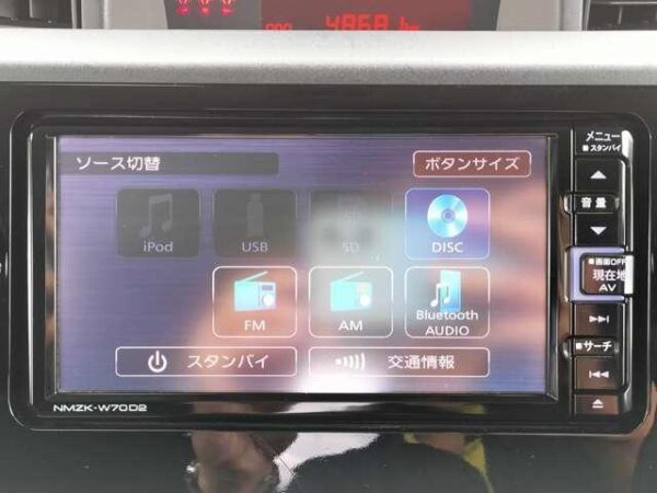Ref:AUX-19443038 DAIHATSU THOR 2020 - Image 16