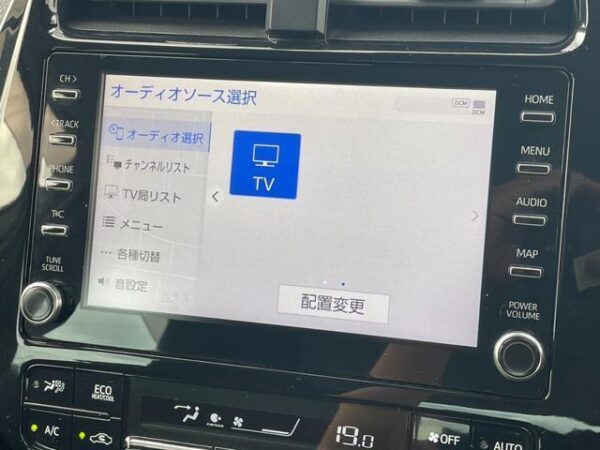 Ref:AUX-19444834 TOYOTA PRIUS 2021 - Image 12