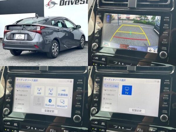 Ref:AUX-19444834 TOYOTA PRIUS 2021 - Image 7