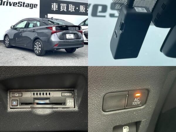 Ref:AUX-19444834 TOYOTA PRIUS 2021 - Image 8