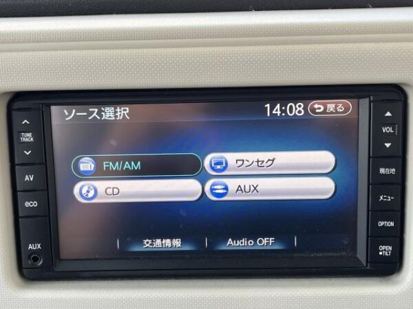Ref:AUX-19445801 DAIHATSU MIRA COCOA 2012 - Image 19