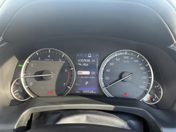 Ref:AUX-19445978 LEXUS RX 2020 - Image 15