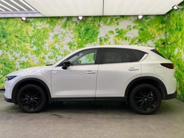 Ref:AUX-19446015 MAZDA CX-5 2023 - Image 2