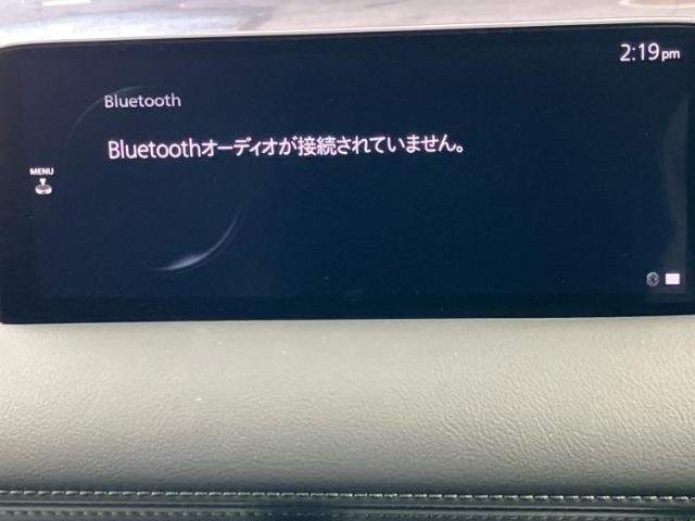 Ref:AUX-19446015 MAZDA CX-5 2023 - Image 11