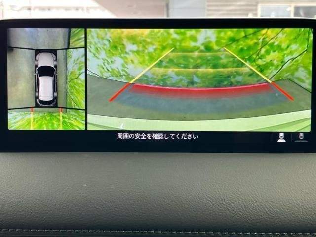 Ref:AUX-19446015 MAZDA CX-5 2023 - Image 13