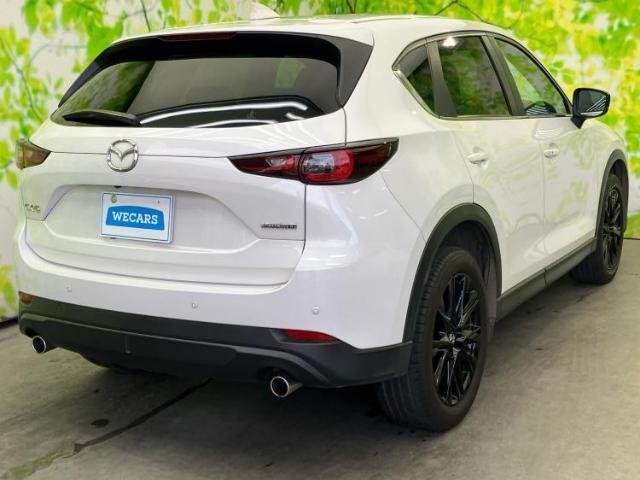 Ref:AUX-19446015 MAZDA CX-5 2023 - Image 3