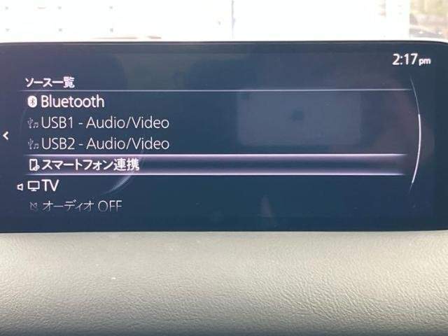 Ref:AUX-19446015 MAZDA CX-5 2023 - Image 9