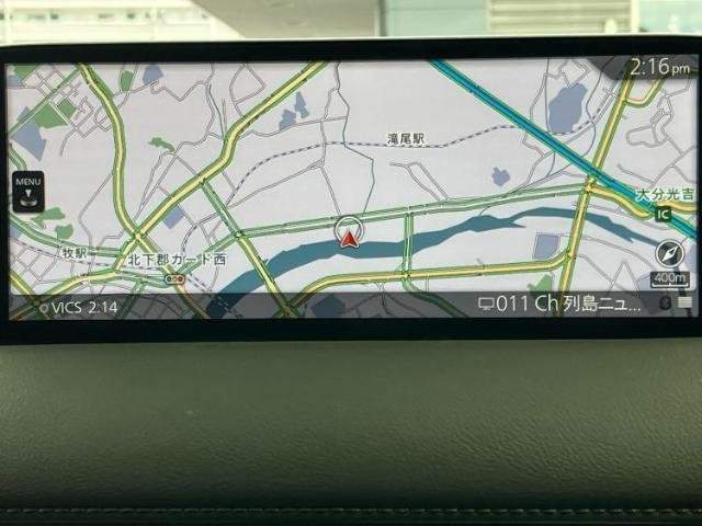 Ref:AUX-19446015 MAZDA CX-5 2023 - Image 10