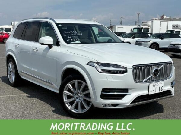 Ref:AUX-19446023 VOLVO XC90 2019