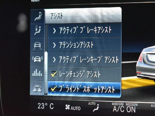 Ref:AUX-19453173 MERCEDES BENZ S-CLASS 2018 - Image 7