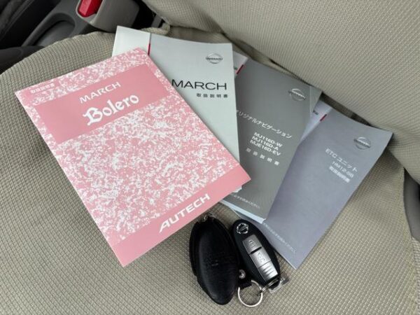 Ref:AUX-19456752 NISSAN MARCH 2016 - Image 18