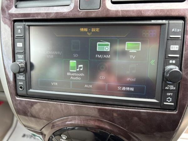 Ref:AUX-19456752 NISSAN MARCH 2016 - Image 4