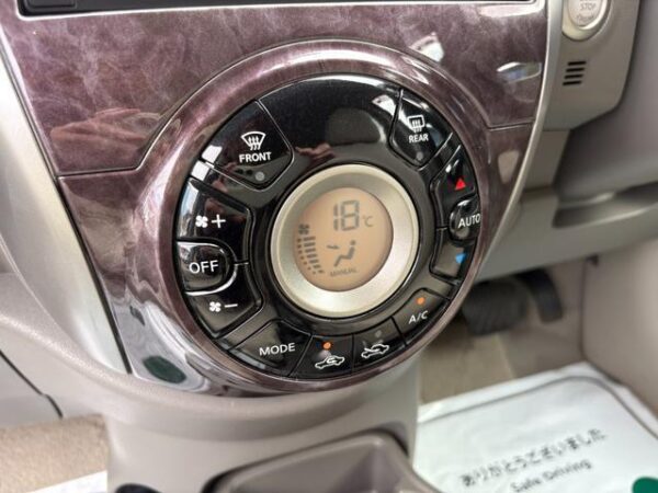 Ref:AUX-19456752 NISSAN MARCH 2016 - Image 7