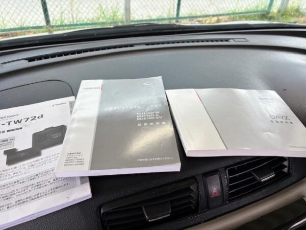 Ref:AUX-19456759 NISSAN DAYZ 2017 - Image 17