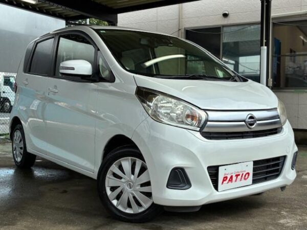Ref:AUX-19456759 NISSAN DAYZ 2017 - Image 19