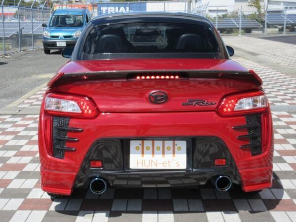 Ref:AUX-19456792 DAIHATSU COPEN 2014 - Image 13