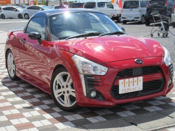 Ref:AUX-19456792 DAIHATSU COPEN 2014 - Image 15