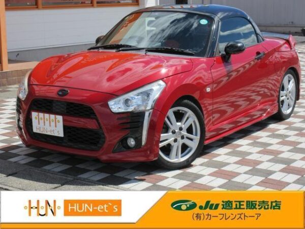 Ref:AUX-19456792 DAIHATSU COPEN 2014