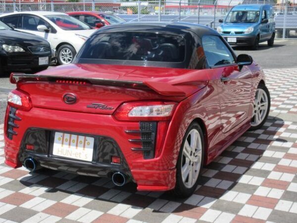 Ref:AUX-19456792 DAIHATSU COPEN 2014 - Image 10