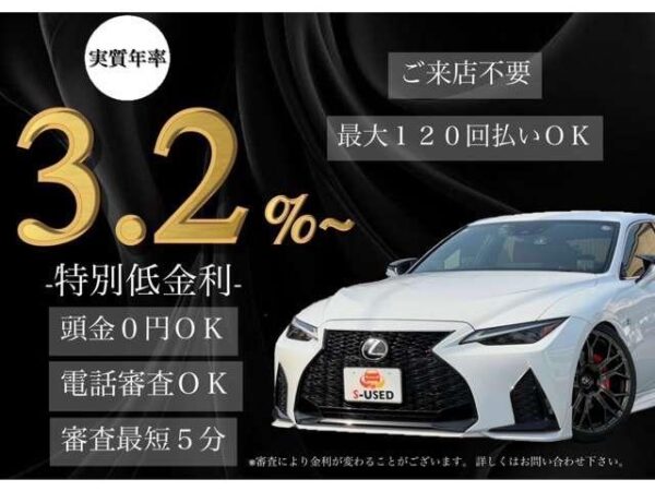 Ref:AUX-19458105 MITSUBISHI LANCER 2008 - Image 18