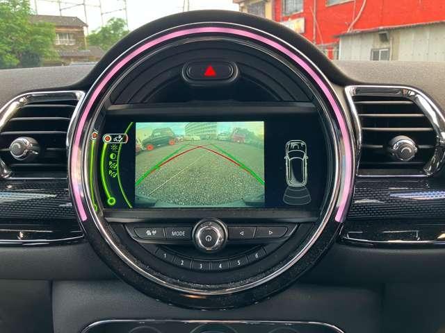 Ref:AUX-19458398 MINI MINI 2016 16 Ref:AUX-19458398 MINI MINI 2016 - Image 16