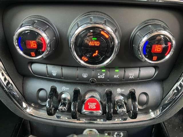 Ref:AUX-19458398 MINI MINI 2016 17 Ref:AUX-19458398 MINI MINI 2016 - Image 17