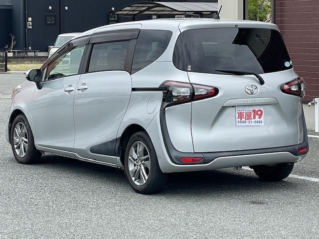 Ref:AUX-19459328 TOYOTA SIENTA 2016 2 Ref:AUX-19459328 TOYOTA SIENTA 2016 - Image 2
