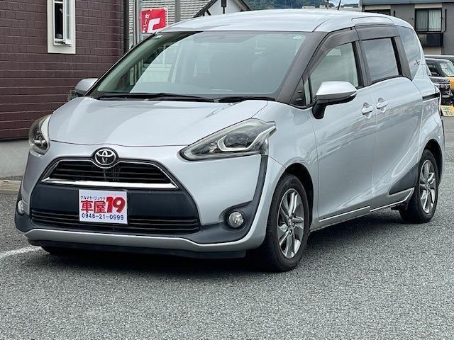 Ref:AUX-19459328 TOYOTA SIENTA 2016 20 Ref:AUX-19459328 TOYOTA SIENTA 2016 - Image 20