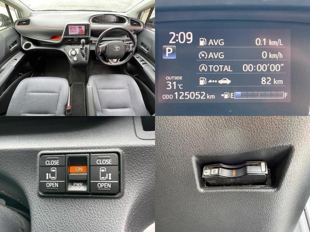 Ref:AUX-19459328 TOYOTA SIENTA 2016 9 Ref:AUX-19459328 TOYOTA SIENTA 2016 - Image 9