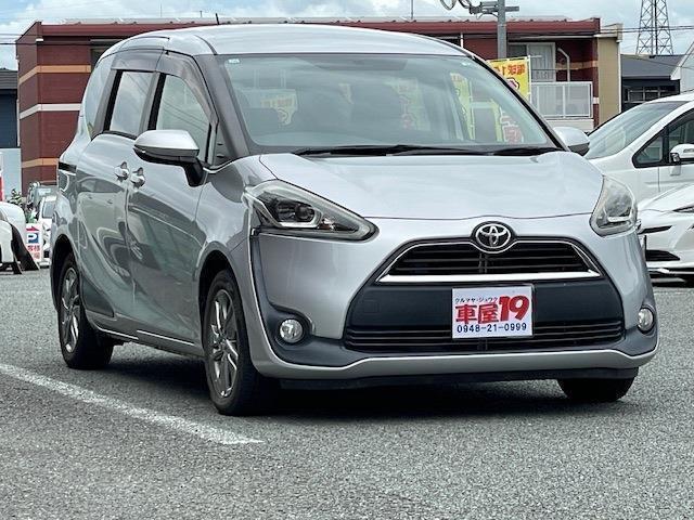 Ref:AUX-19459328 TOYOTA SIENTA 2016 1 2016 Toyota Sienta silver gasoline used car Japan export