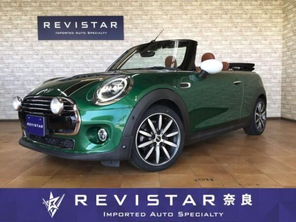 Ref:AUX-19460723 MINI MINI 2020